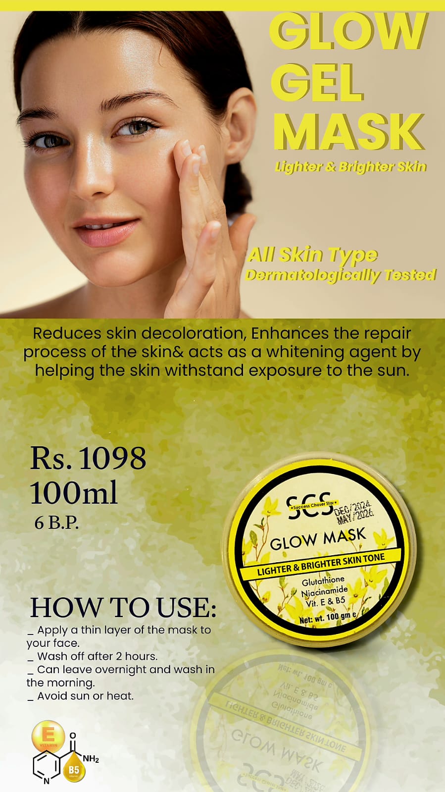 Glow skin-Gel Mask