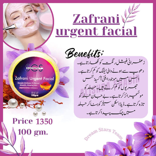 ZAFRANI URGENT FACIAL