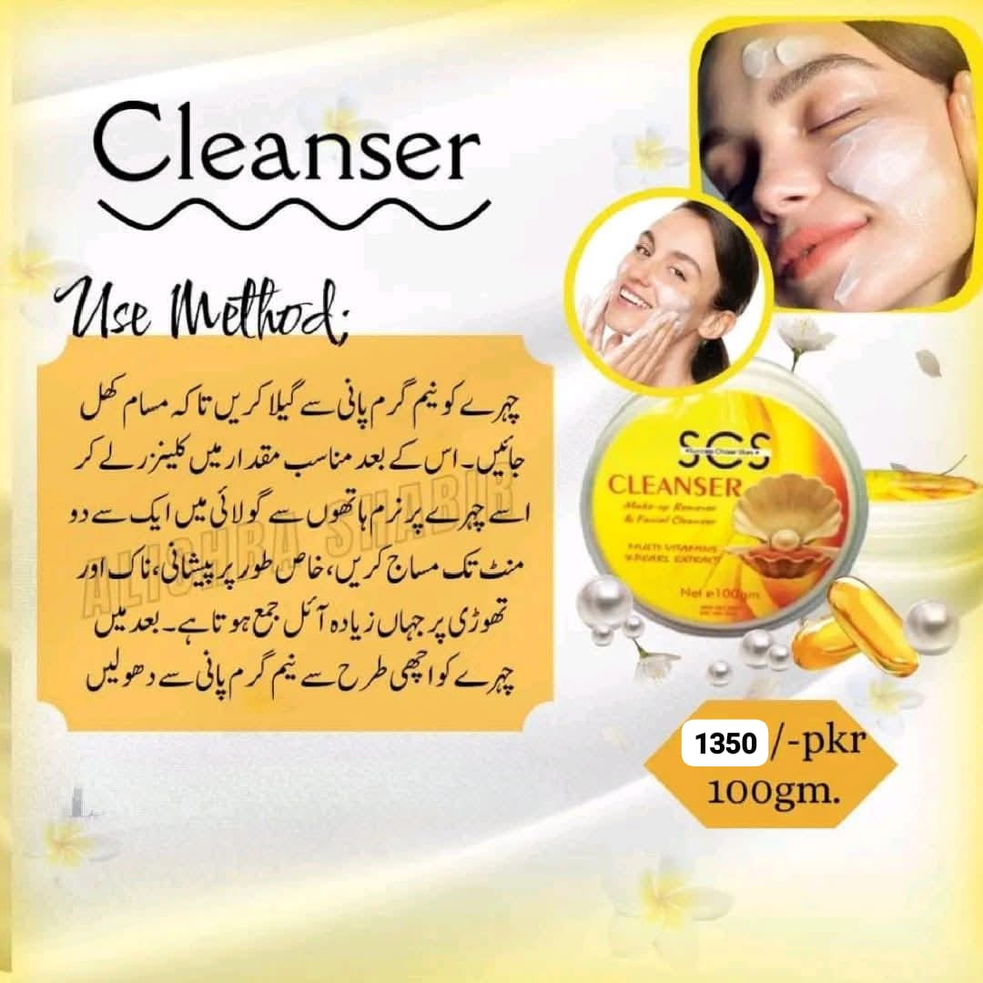 CLEANSER