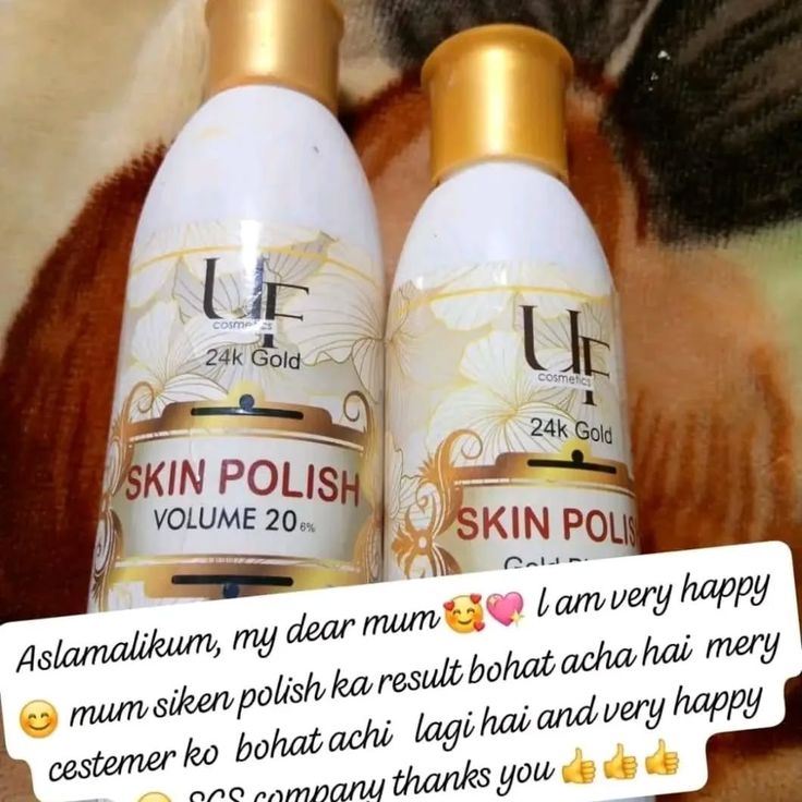 SKIN POLISH 24kGold