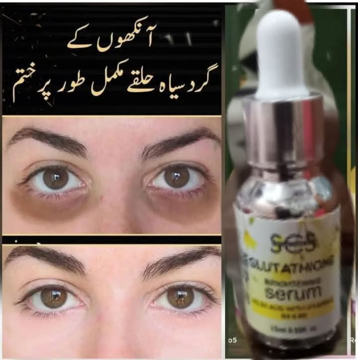 Glow Skin Serum