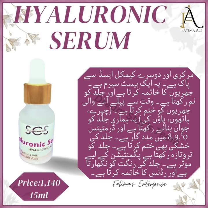 Hyaluronic Serum