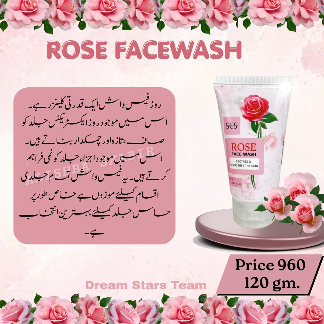 Rose Facewash