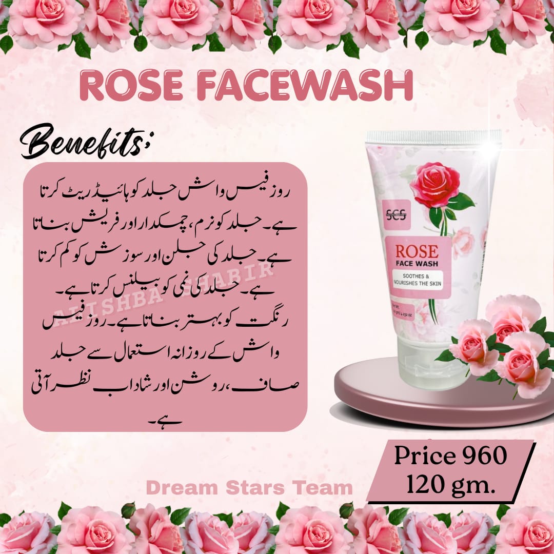 Rose Facewash