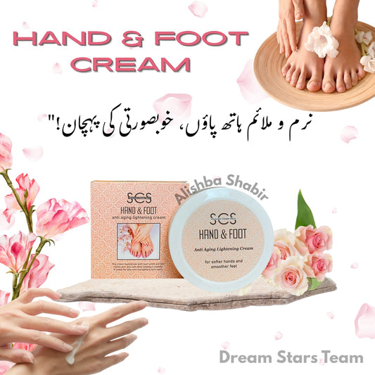 HAND&FOOT CREAM