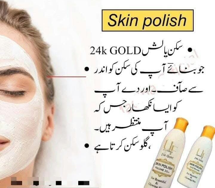 SKIN POLISH 24kGold