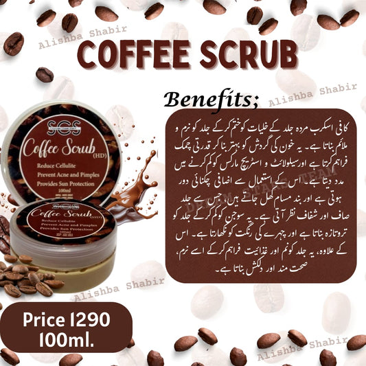 COFFEE SCRUB